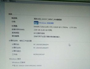 解決Photoshop運行時內存不足的全面指南